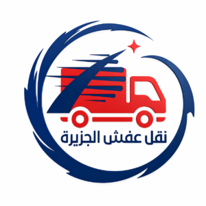 من نحن 1 من نحن